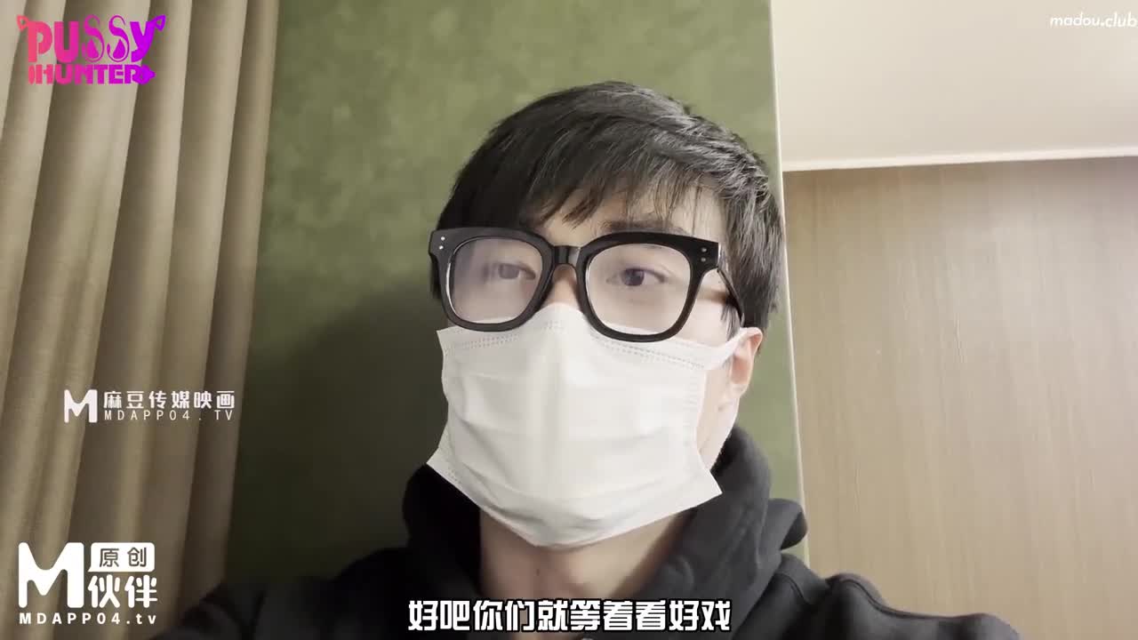 PS024 偷拍精油按摩店