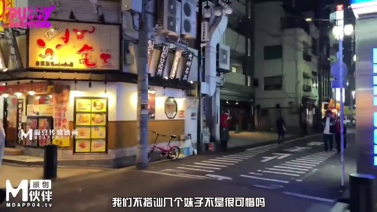 PS026 大阪远征 关西少妇情感指导