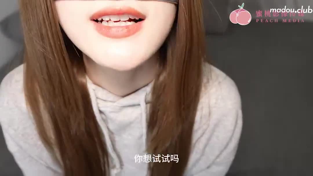 PMUP001 当饼干姐姐成了女王大人  你想得到我 那就爬过来求我