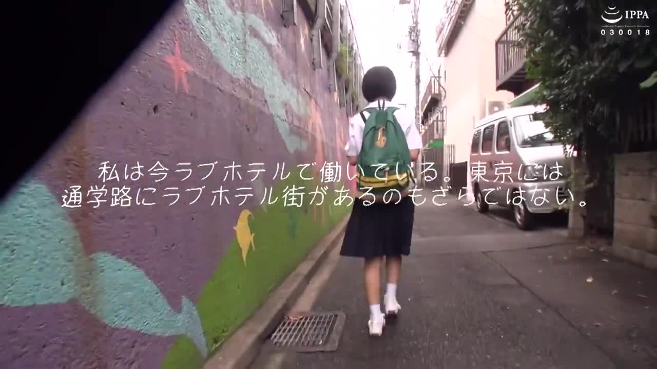 JRBA-005 雪乃酱的学园路天天是情趣旅馆区，黏糊糊的老头钻进她的裙子舔她的内裤给我奖励 Yukinoeru - 雪乃える