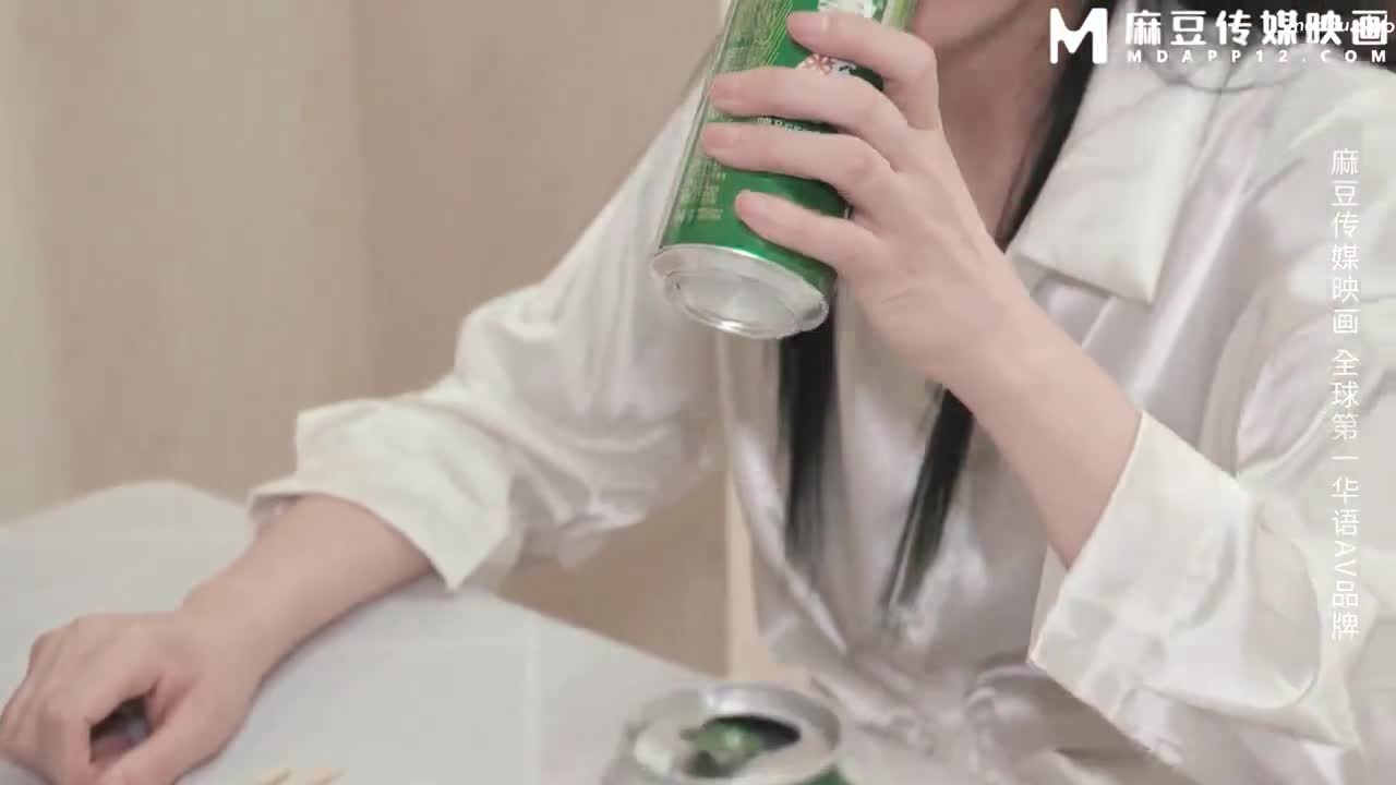 MSD168 拿捏酒醉高冷御姐 嫩毛骚逼紧夹鸡巴
