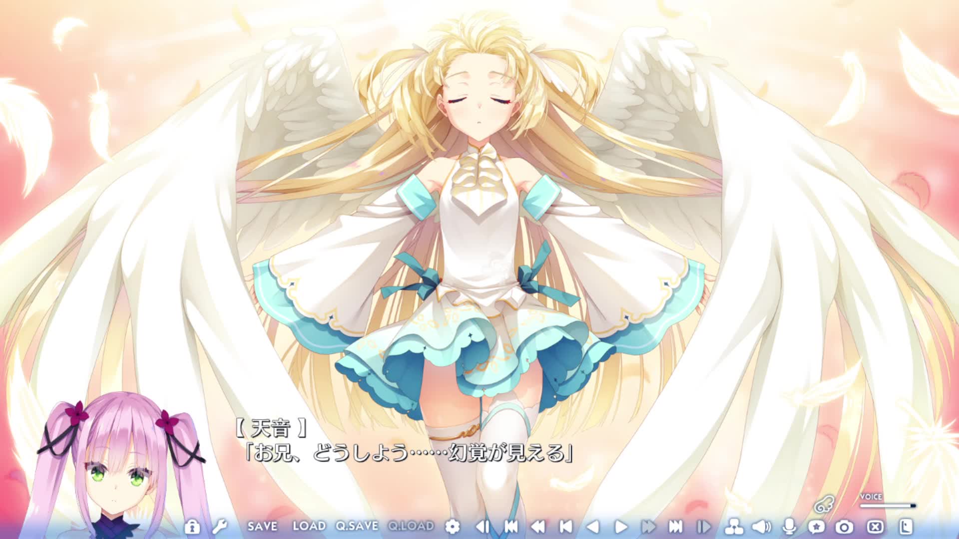 [#4 无尽游戏 Tenshi☆Souzou RE-BOOT! Play video]