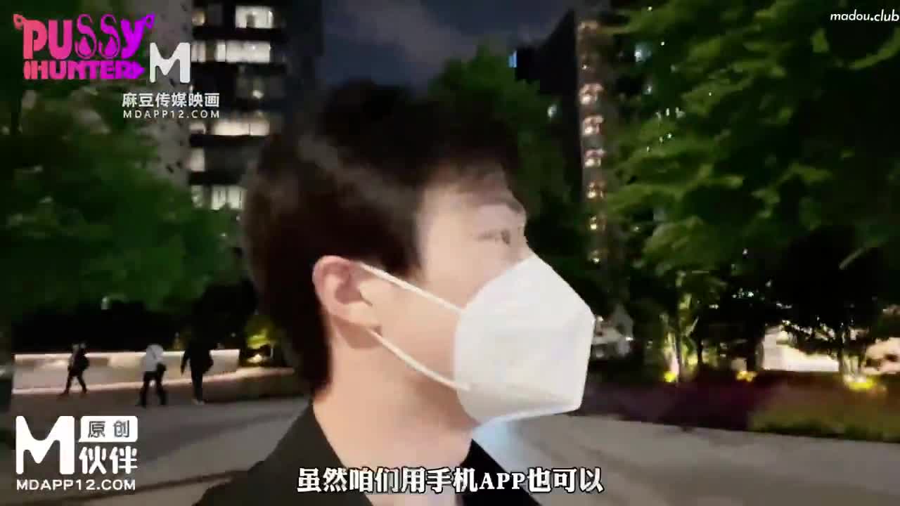 PS031 留学少女网吧性爱