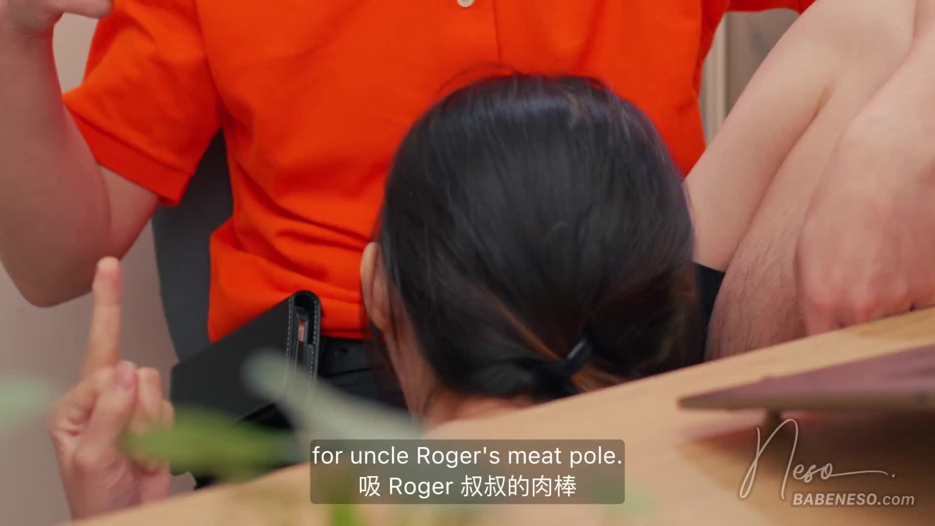 Fuiyoh! Auntie Helen pounding uncle Roger and eating cum with MSG