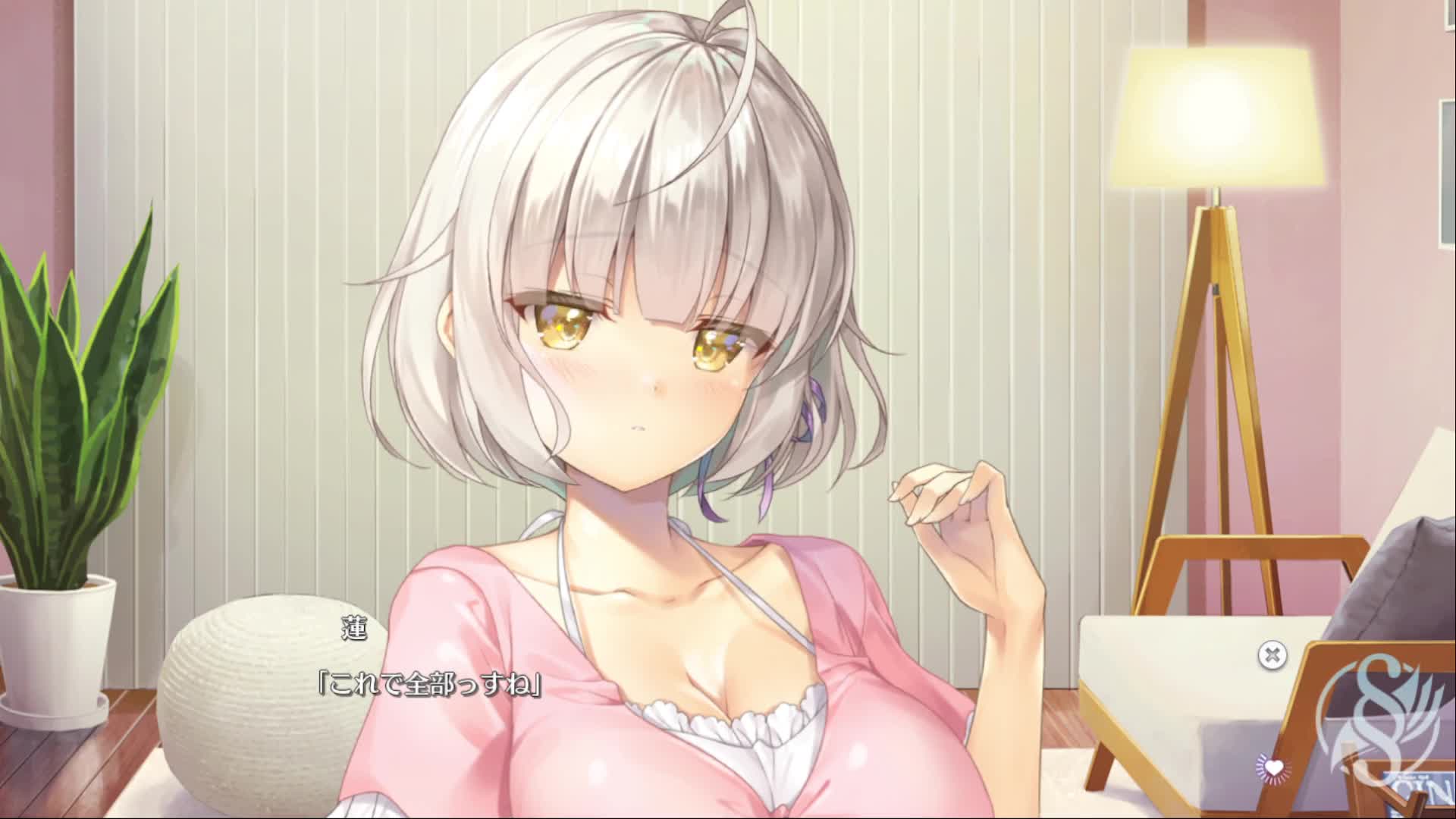 [#46 无尽游戏 Study  Steady2 Play video]