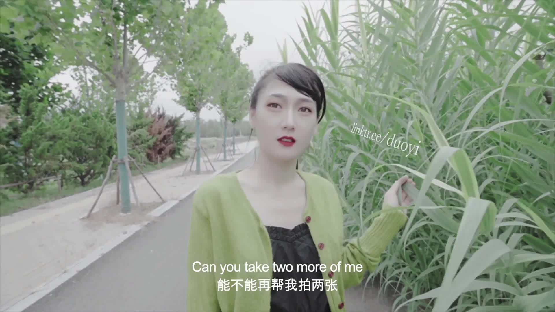 【中英字幕】与超市美女老板在街上偶遇