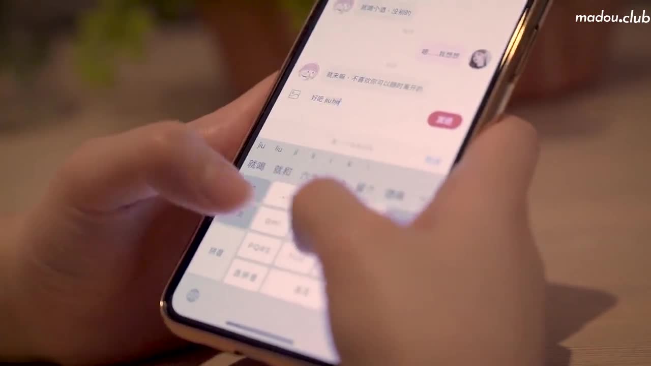 MD0022 同事的秘密性爱