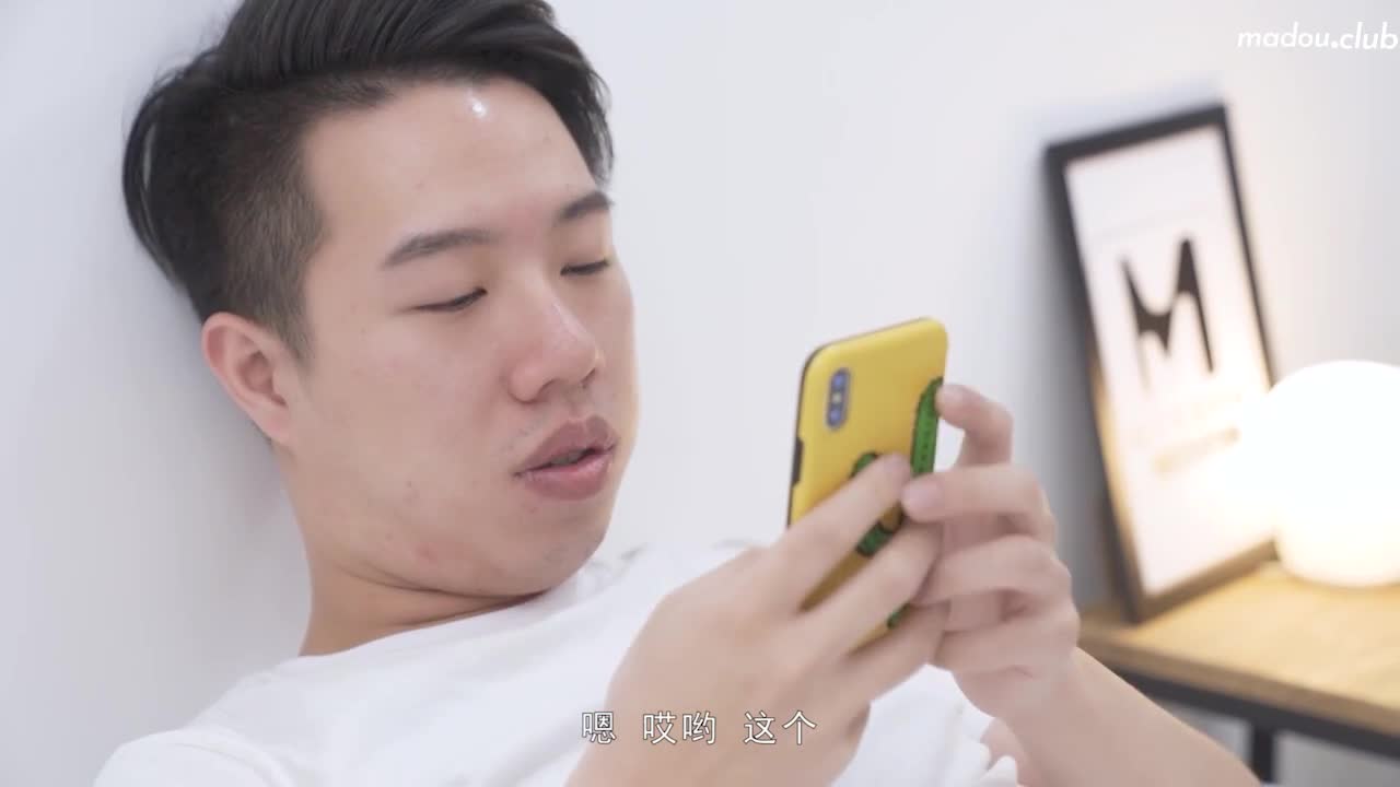 MD0078 梦境淫语 与女神的激情春梦