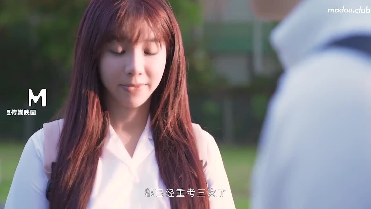 MD0083 内射女学生  淫魔老师的性惩罚