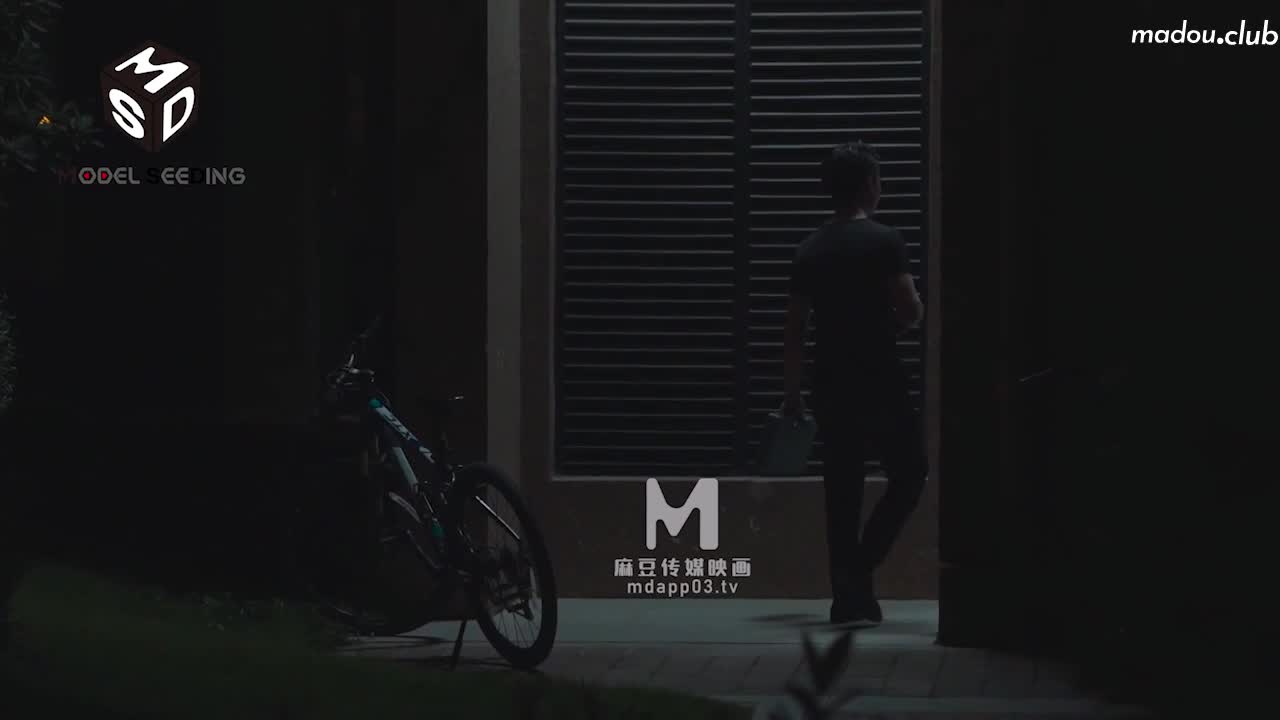 MSD047 神偷相奸ol 泯灭人性的强迫操干