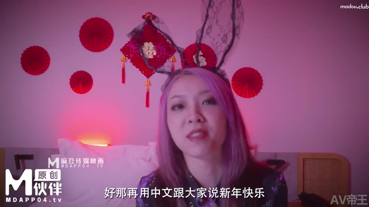 DW006 地方妈妈的性欲解放 双穴双屌