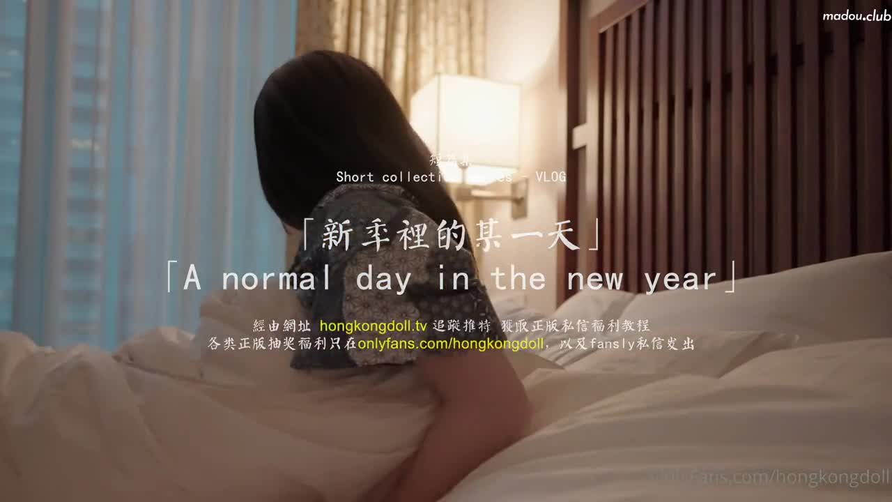 熊猫站长精选-hongkongdoll-视觉盛宴yy8y.com-cus-1423
