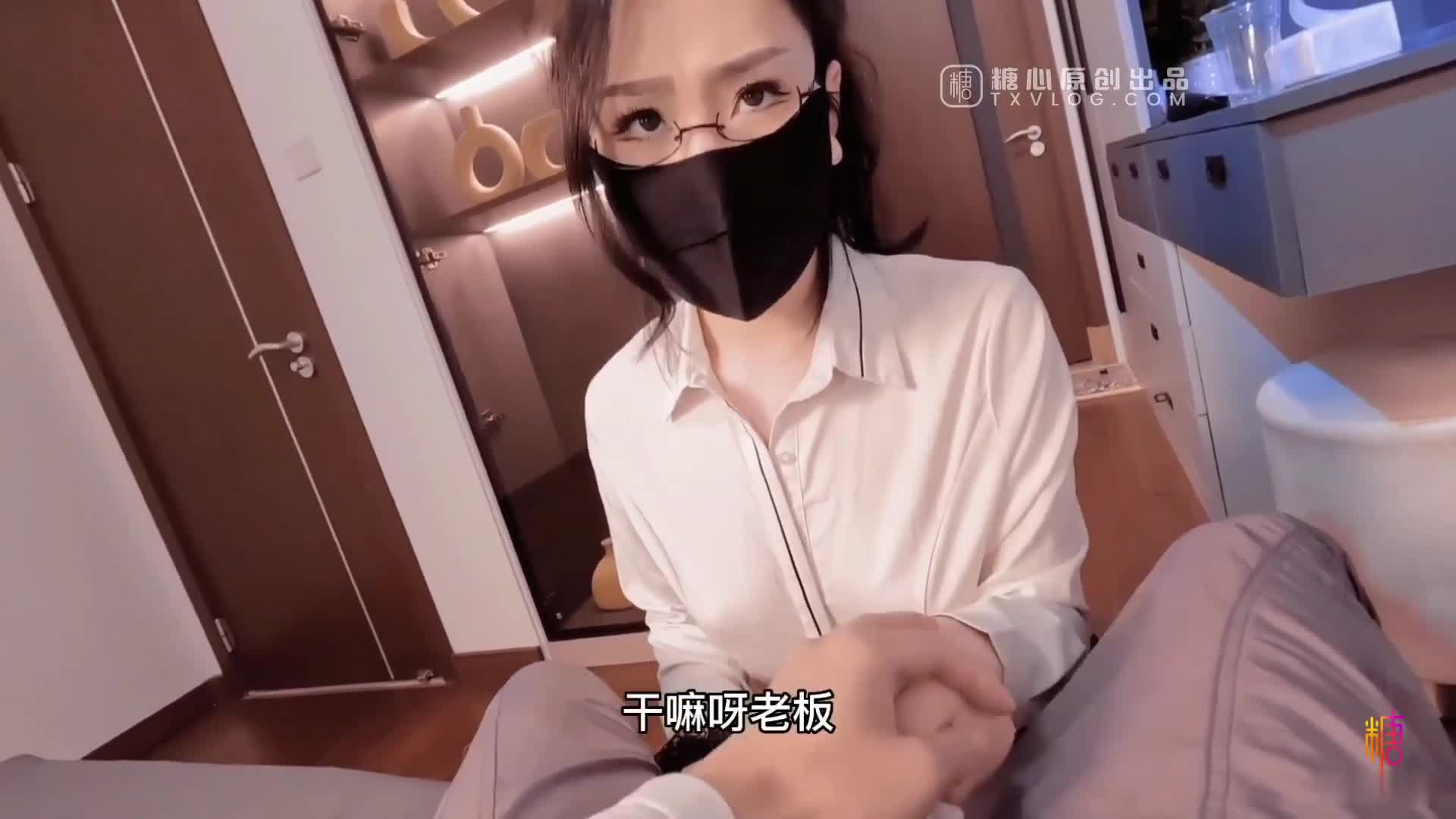 熊猫站长精选真实空姐