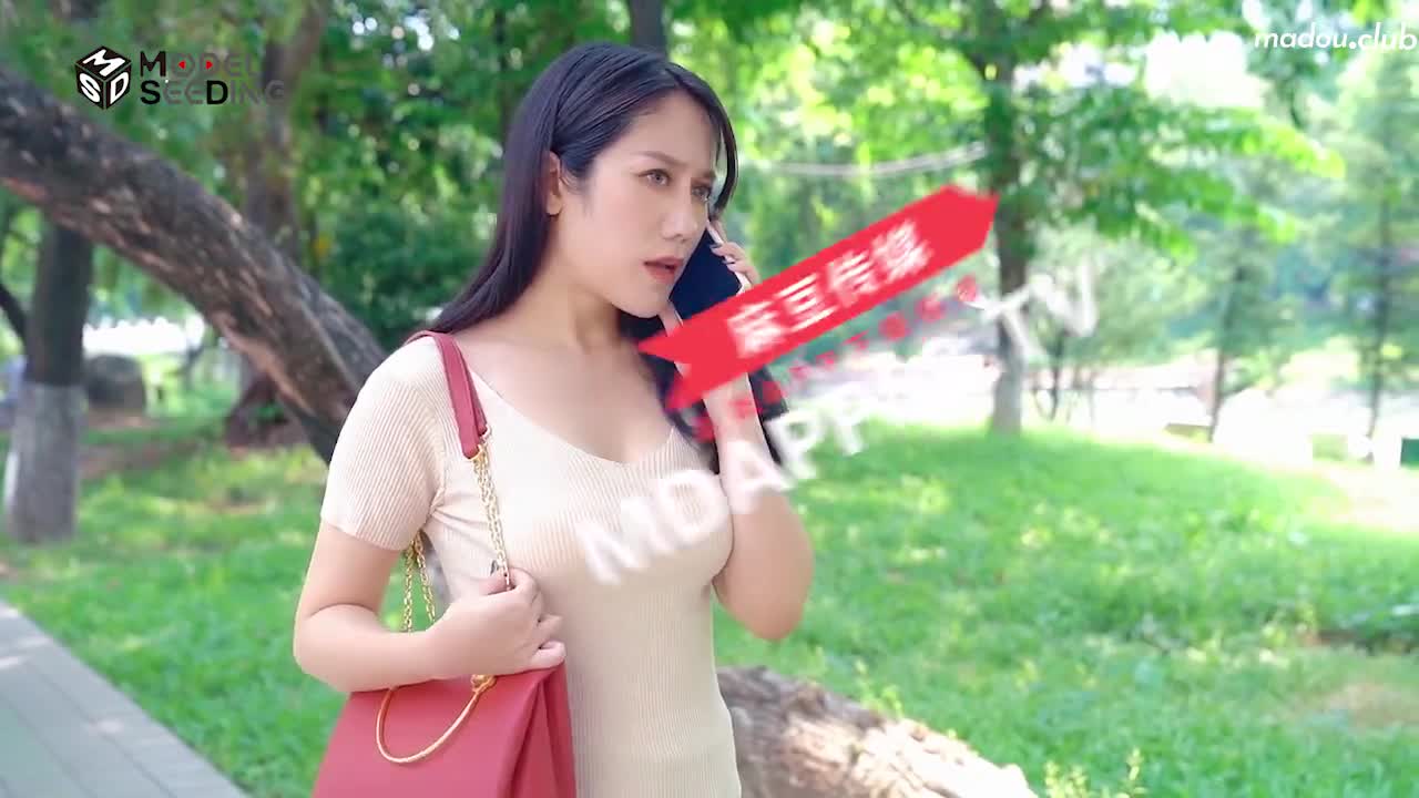 MSD058 催情迷幻药水 迷奸意淫许久的女同事
