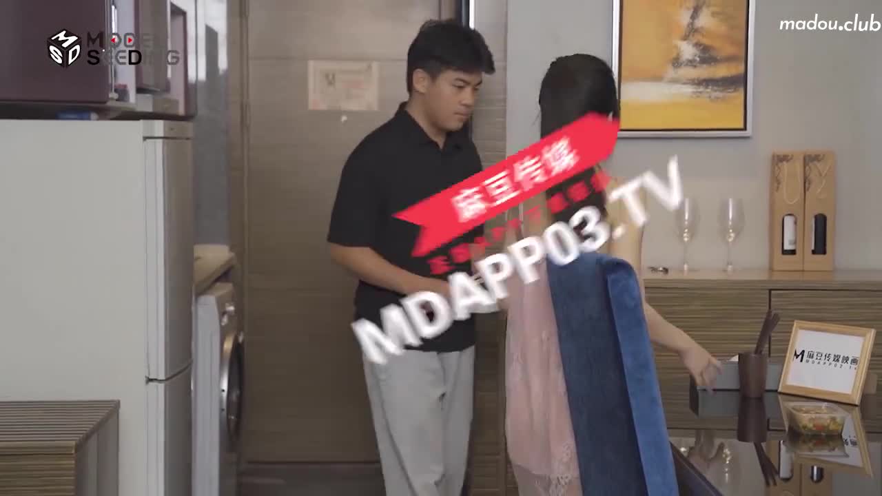 MSD048 人妻肉便器 让你的老婆成为我的母狗