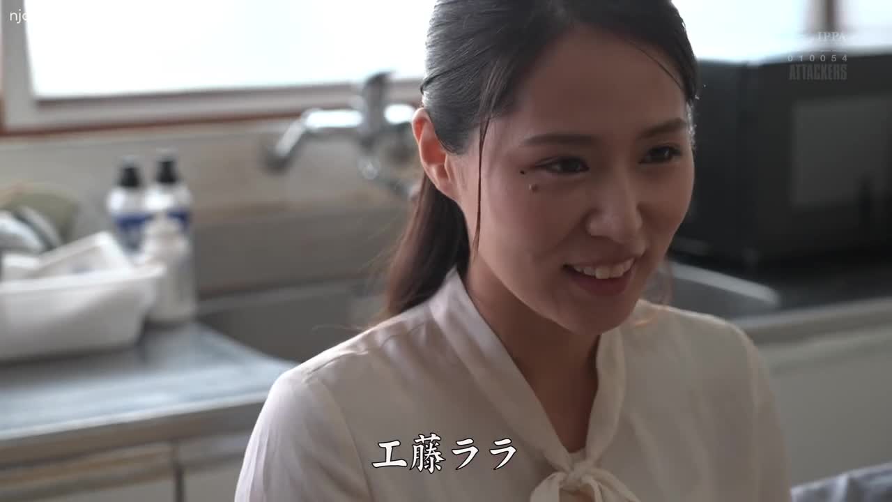 SAME-082 Miho Touno Lala Kudo 在女儿面前像个母狗一样被殴打 - 通野未帆