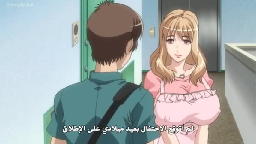 Okusama_wa_Moto_yarima épisode 1