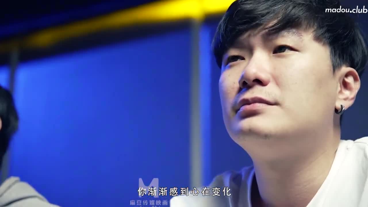 MD0153 淫乱黑丝美腿诱惑