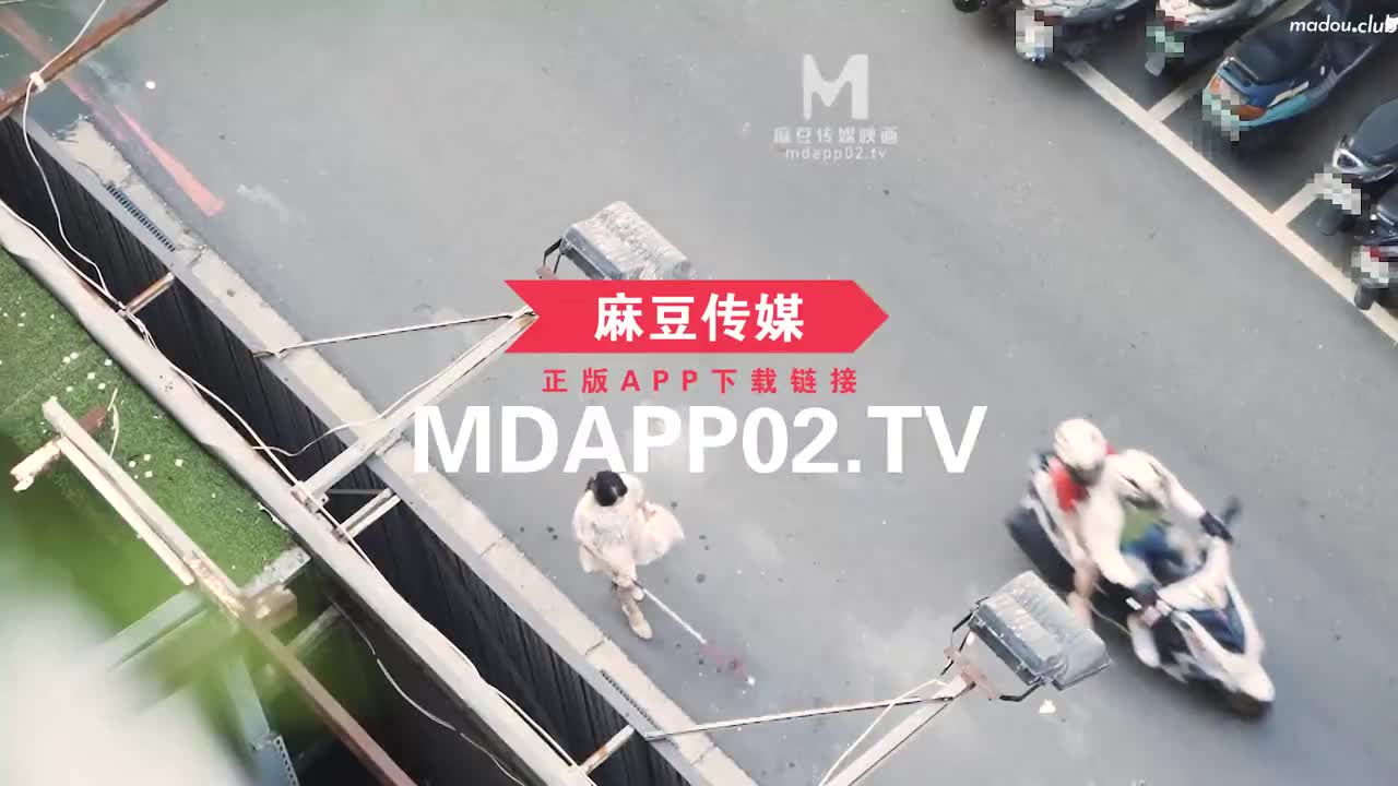 MD0175 看不见的强迫性爱 痴汉尾随淫乱暴行
