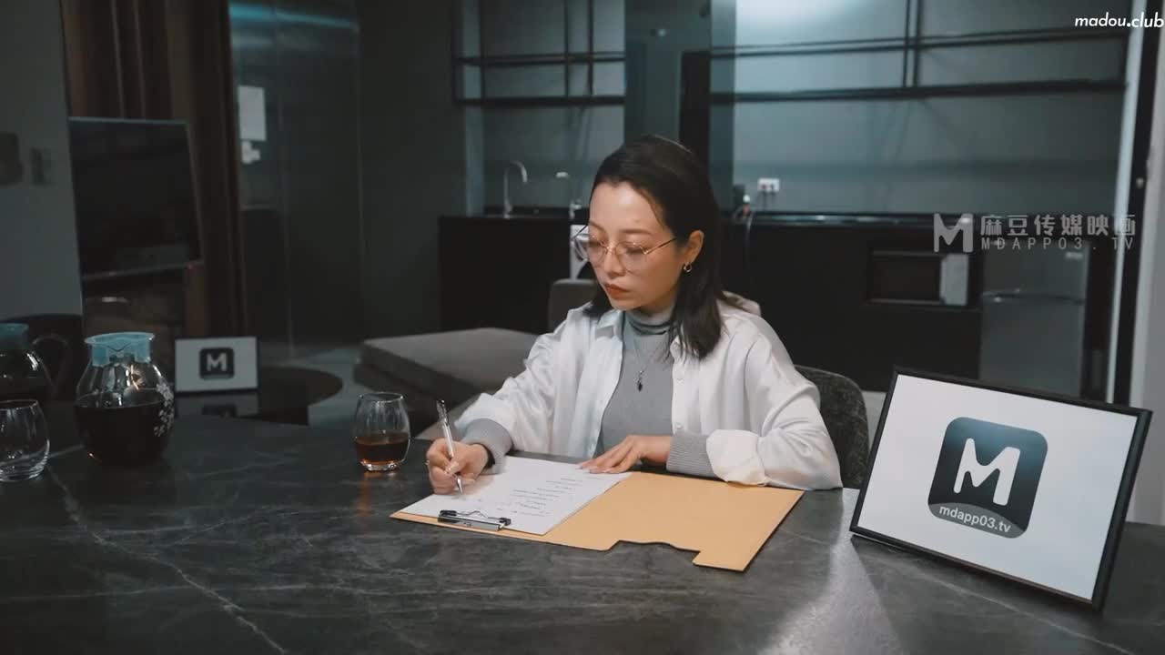 MD0207 情欲谘询师 – 治疗项目：三人行