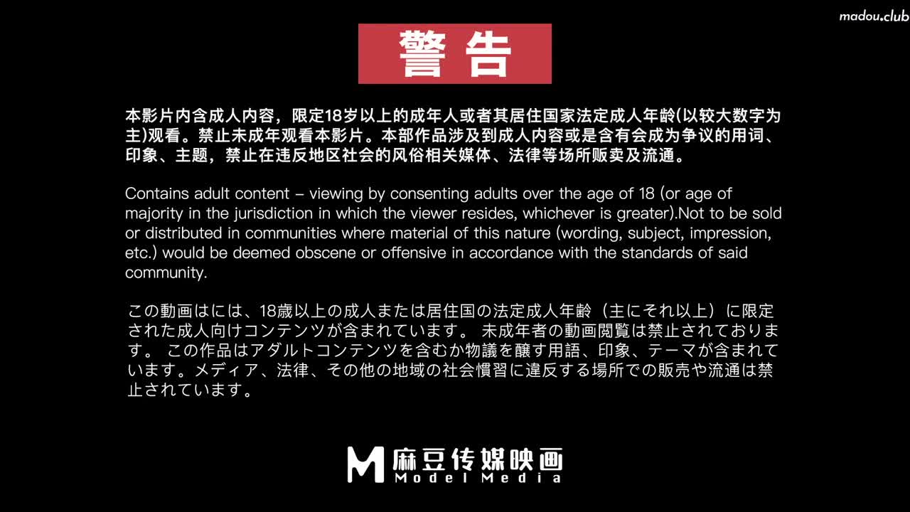 CUS-2018 用肉穴拯救家里蹲的哥哥 心理辅导员出任务