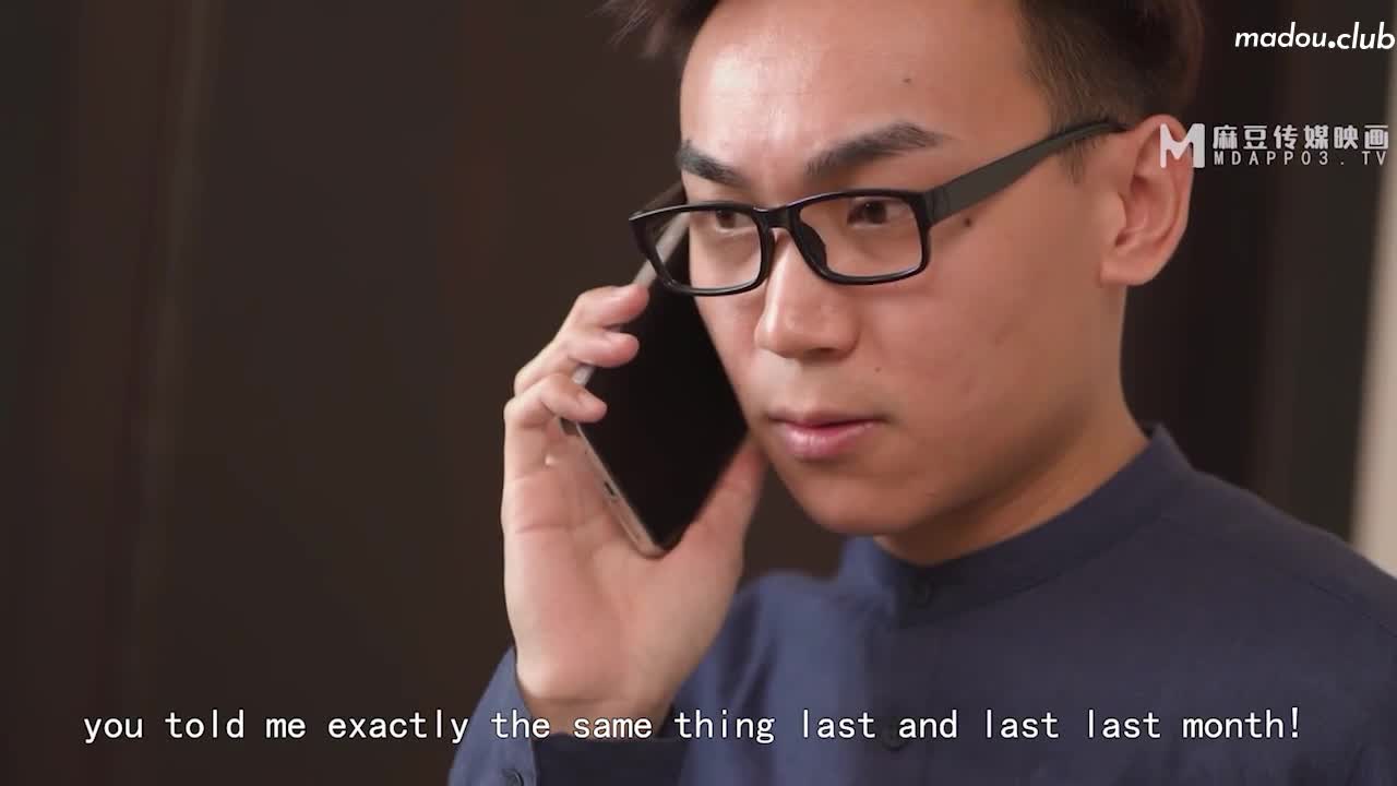 MD0223 画骚点精 文豪的笔墨纸穴