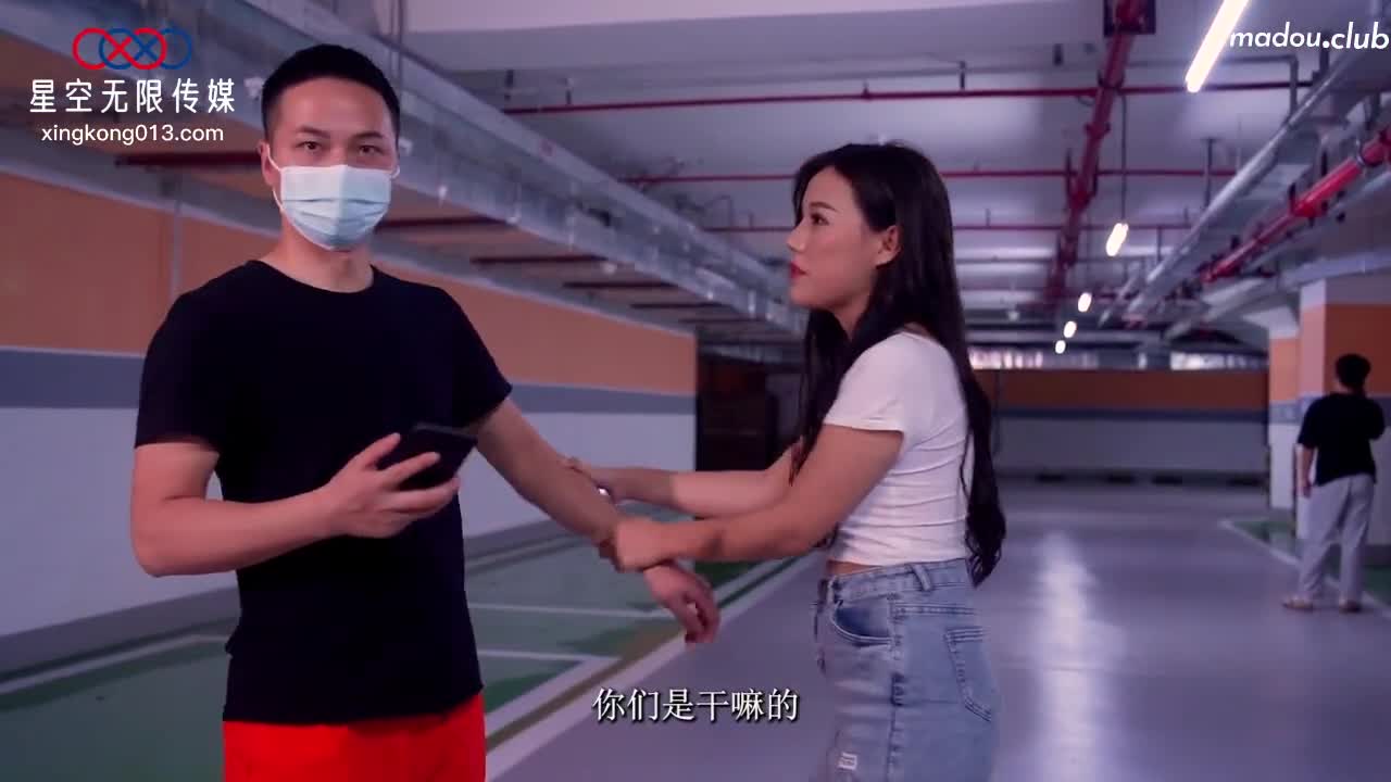 XKTV103 挑战停车场找爸爸享受极致服务