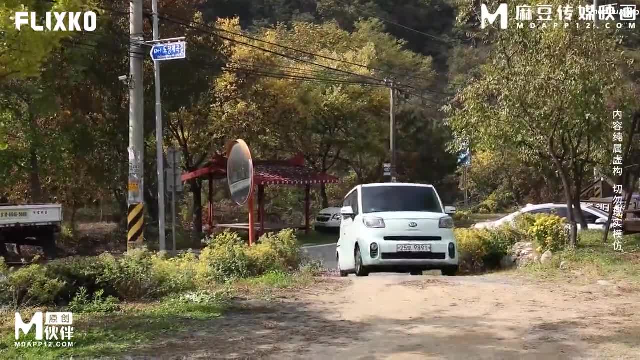 MFK0040 会读心术的女人