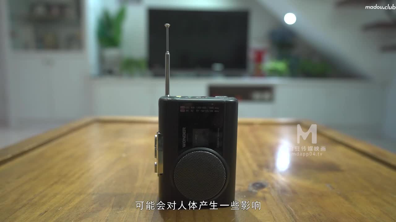 MD0255 月光下的中秋乱伦 团圆淫中秋