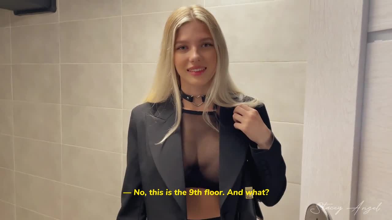 POV instead of delivering pizza, a Russian blonde escort girl came to me by mistake  Anastangel