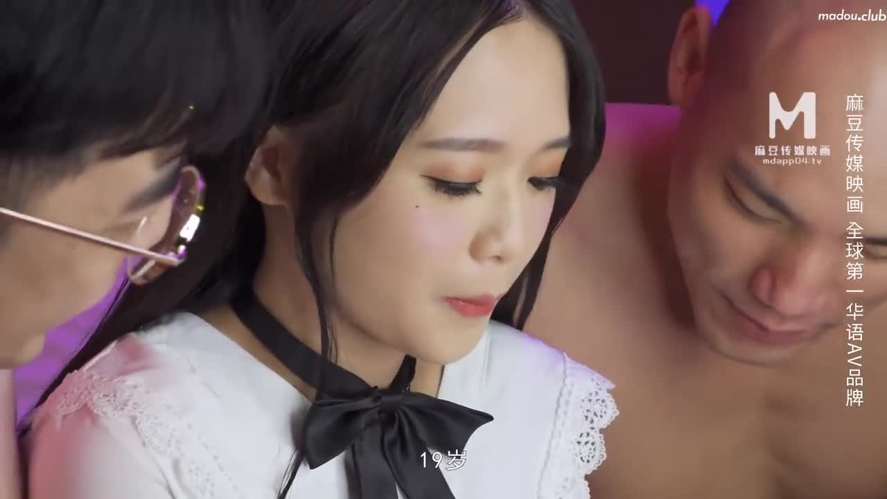 MD0272 极上烂屌救援队 肏淫穴深处高潮