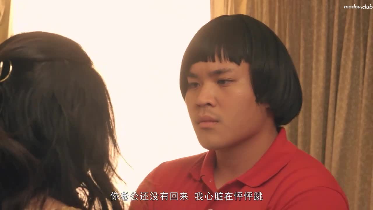 MD0261 放进去一下下就好 上门偷情俏丽人妻