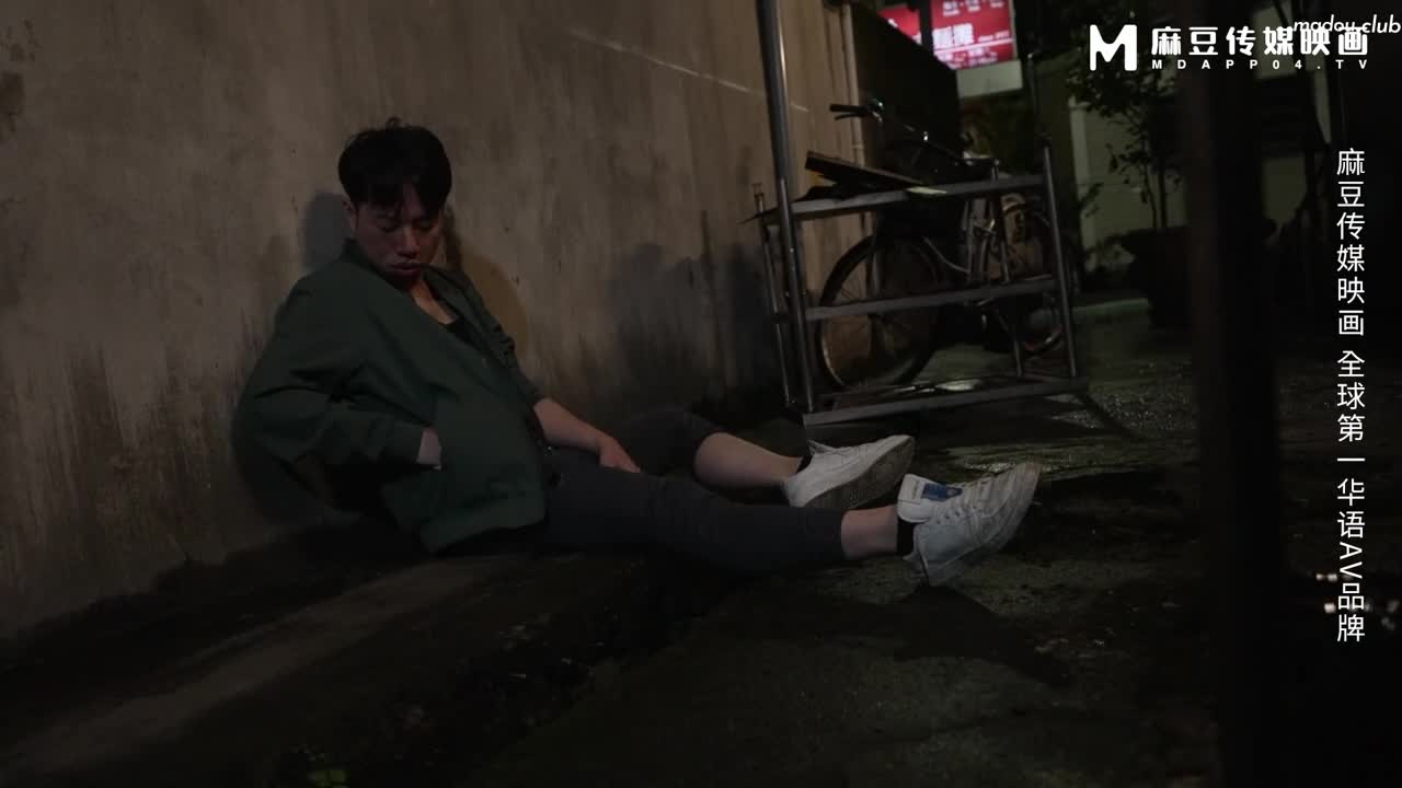 MD0274 学生妹遭尾随迷奸 爱上强制捆绑操弄
