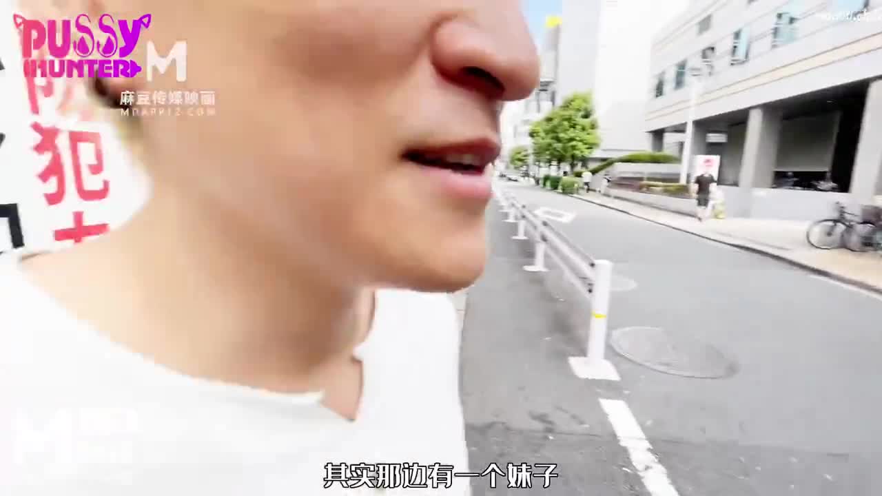 PS034 探秘大久保公园