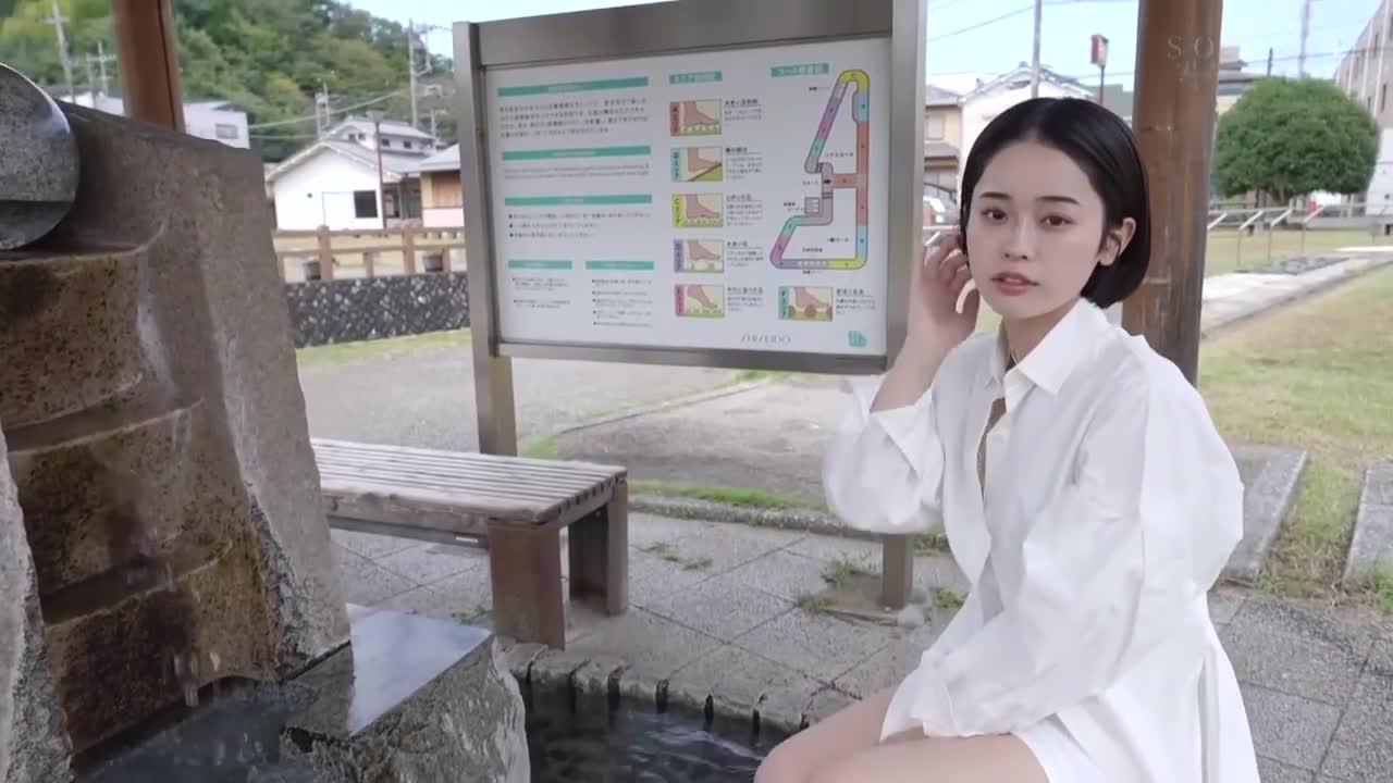 STARS-782 服从的温泉旅行MINAMO