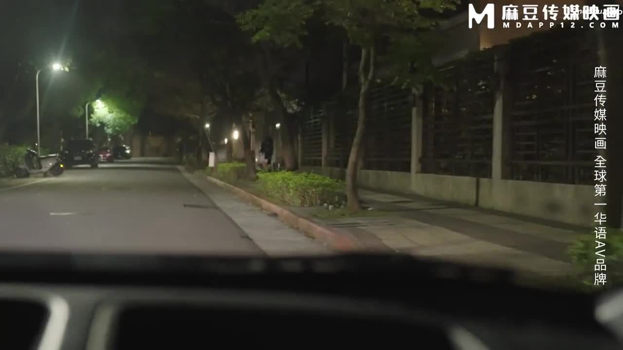 MD0286 街头捡尸 狂干烂醉妹