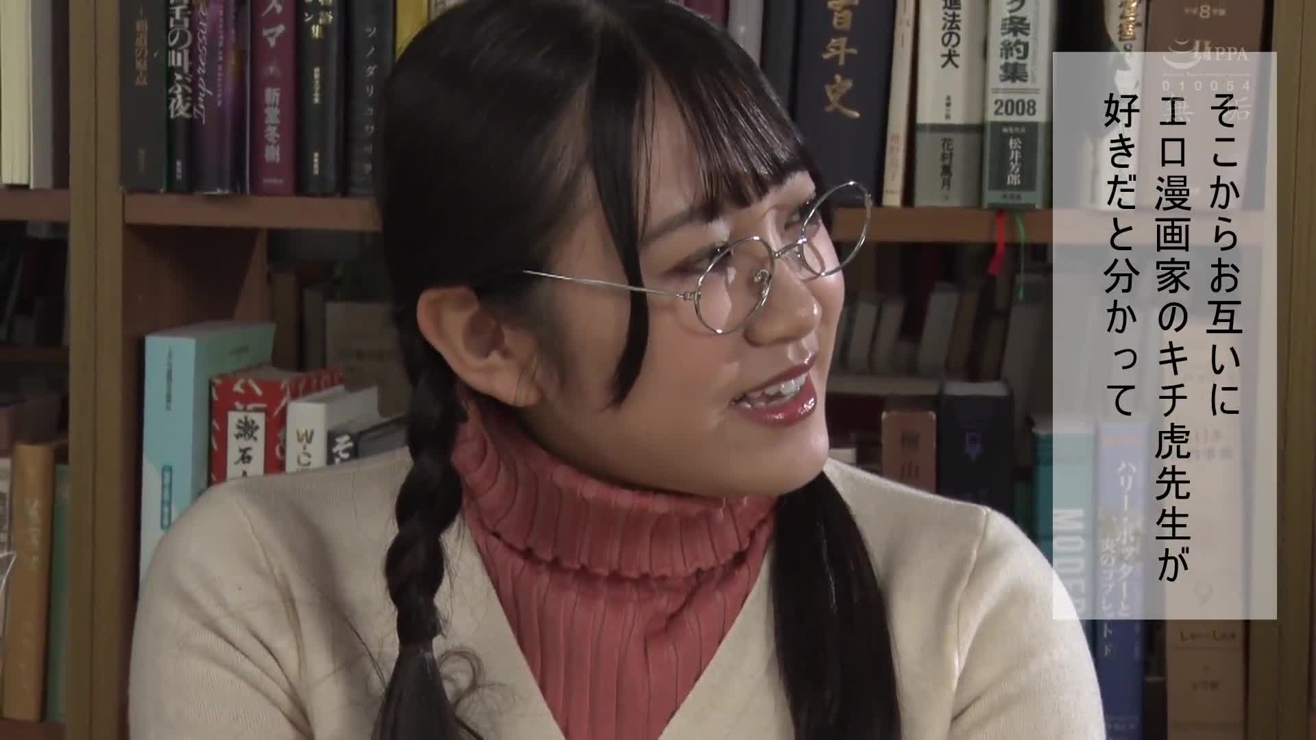 MUDR-235 和御宅族朋友做爱的感觉真棒。当我第一次和喜欢色情漫画的处女做爱时，我就被美好的性爱感觉迷住了，我疯狂地做爱并中出！姬咲花 - 姬咲华