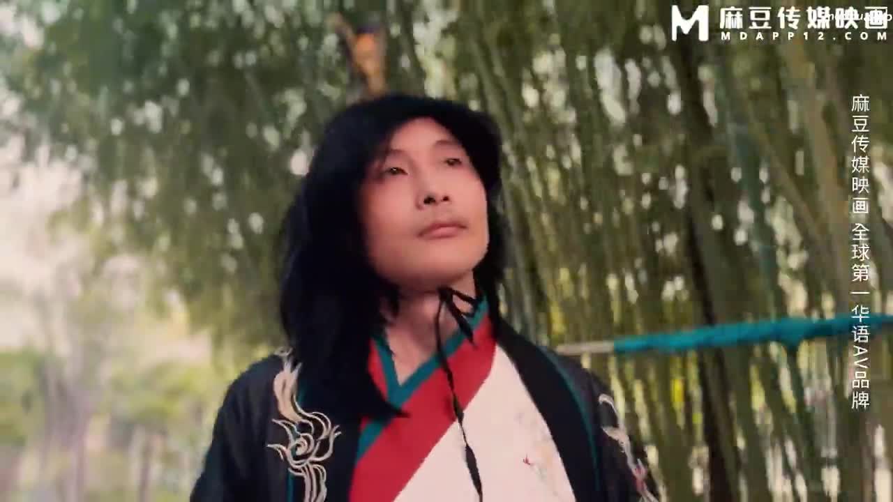 MSD175 幻化人性魅惑众生 酒池肉林淫艳妲己
