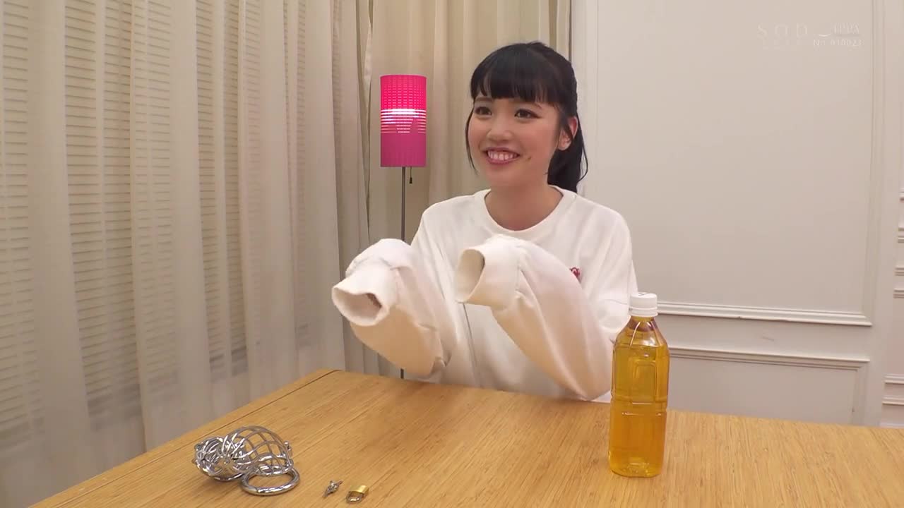 STARS-809 “被禁止手淫一个月的处女坤，能射多少针？” ！ ！工藤由良 - 工藤ゆら
