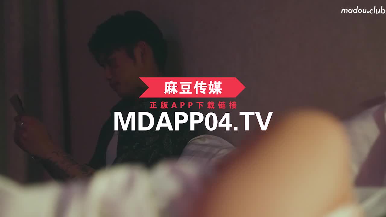 MAN0011 当男人恋爱时  我可以带你去流浪 也知道下场不怎么样