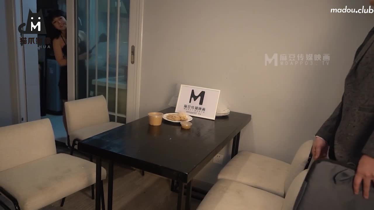 MMZ040 上司淫念宰制 想升职 听说你老婆很漂亮