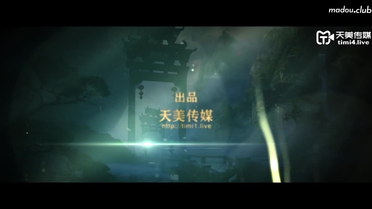 TMF001 超能屌丝