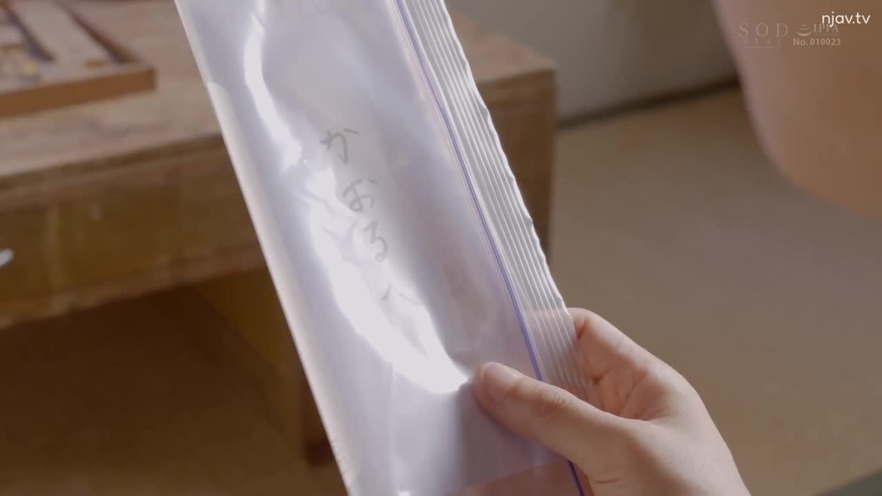 STARS-990 我和心爱的人很快就要结婚了。在婚礼前的有限时间内，我释放了无法控制的嫉妒和性欲。小仓尤奈 - 小仓由菜