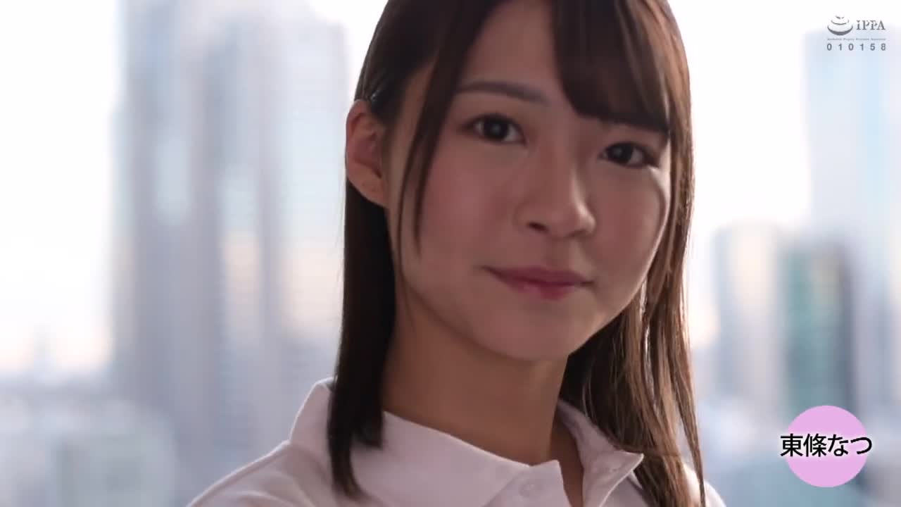 MDTM-826 她是一个健康苗条的美丽女孩，是一个认真的优等生，但她实际上是一个敏感的变态。她喜欢大鸡巴。 - 东条夏