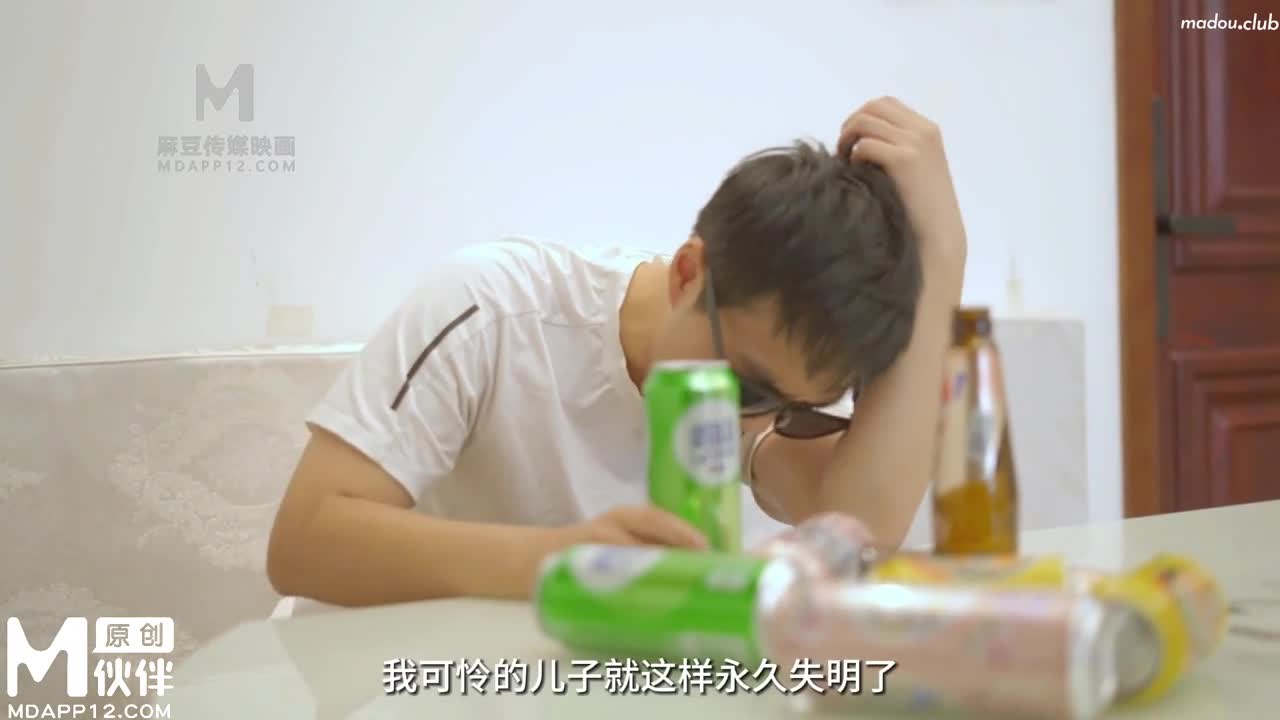 LY042 代替父亲用肉棒安抚妈妈