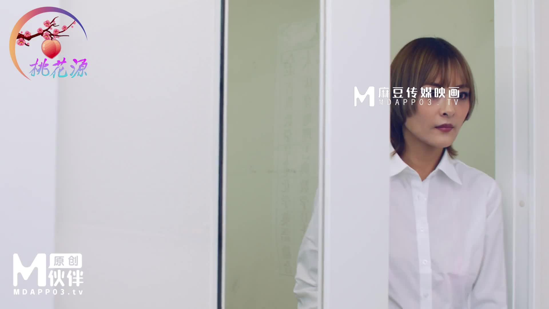 THY-02 崩溃催眠