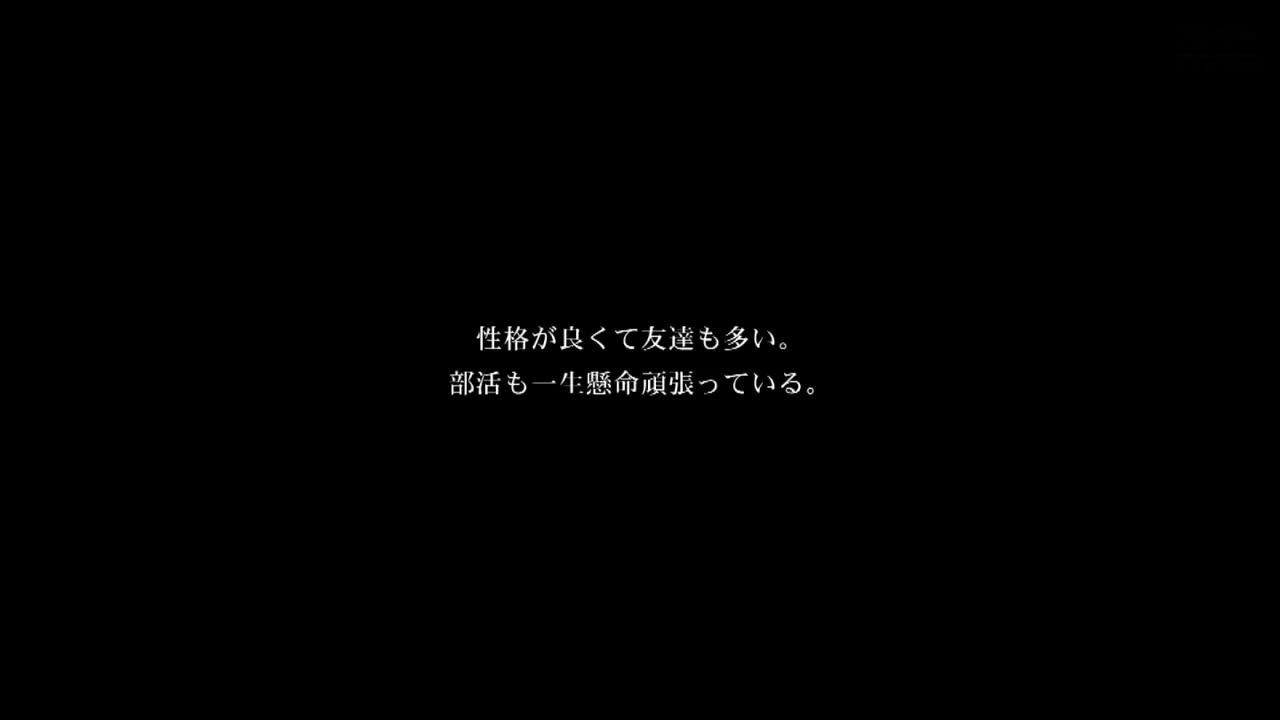 MDTM-716 班上最可爱的优等生东条夏与穿著渴望制服的女学生发生了完全主观的性交