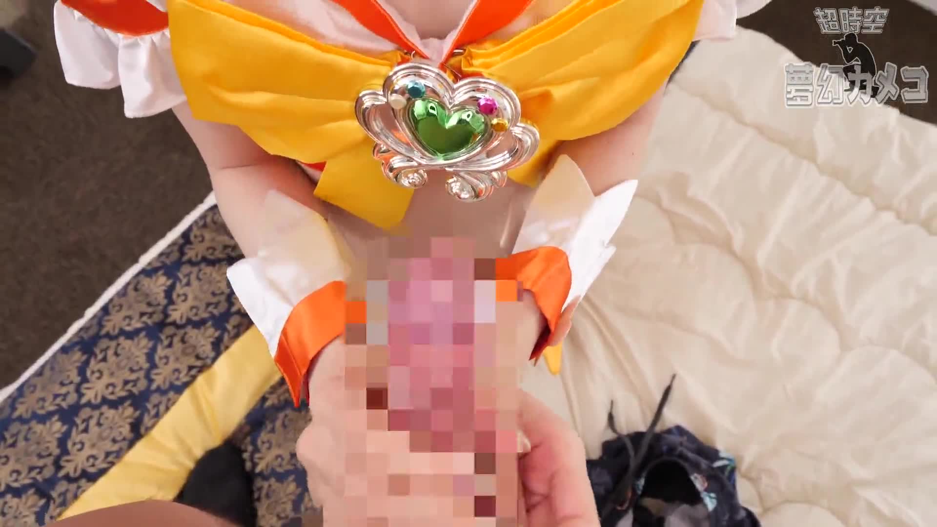 yy8ycom cosplay黄色美少女制服