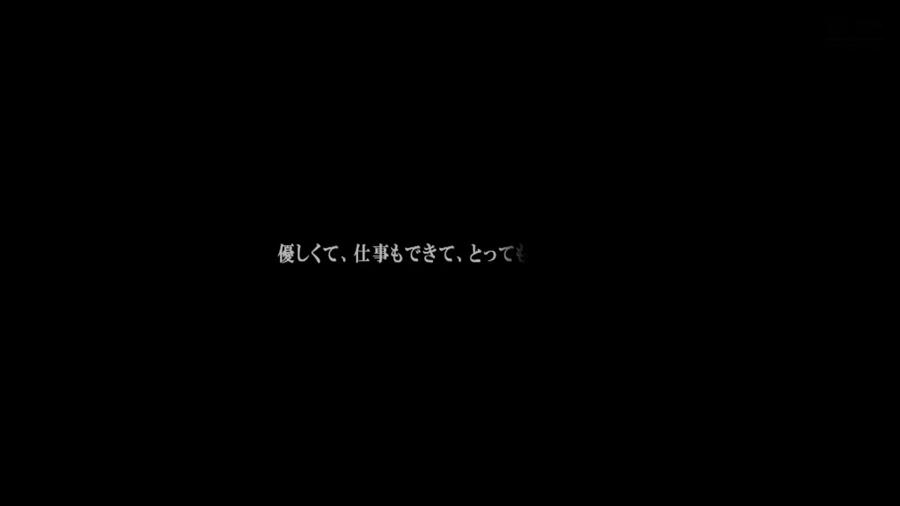 MDTM-725 顽皮又可爱的渴望女老板是泥。我错过了最后一班火车，在一间共享房间的情趣旅馆……一天晚上，我整夜继续性交。东条夏