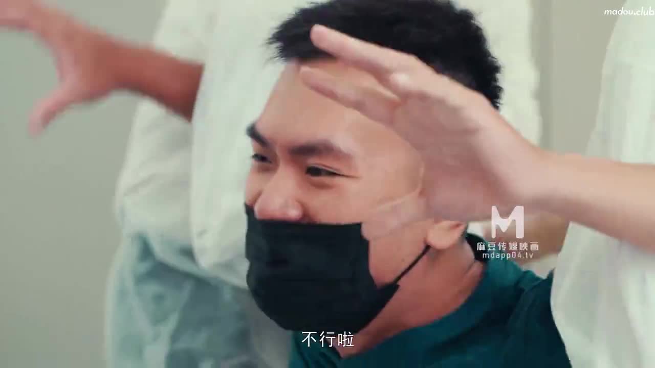 MD0150-2 疫情下的背德假期 师生篇  为了性爱而重逢的师生